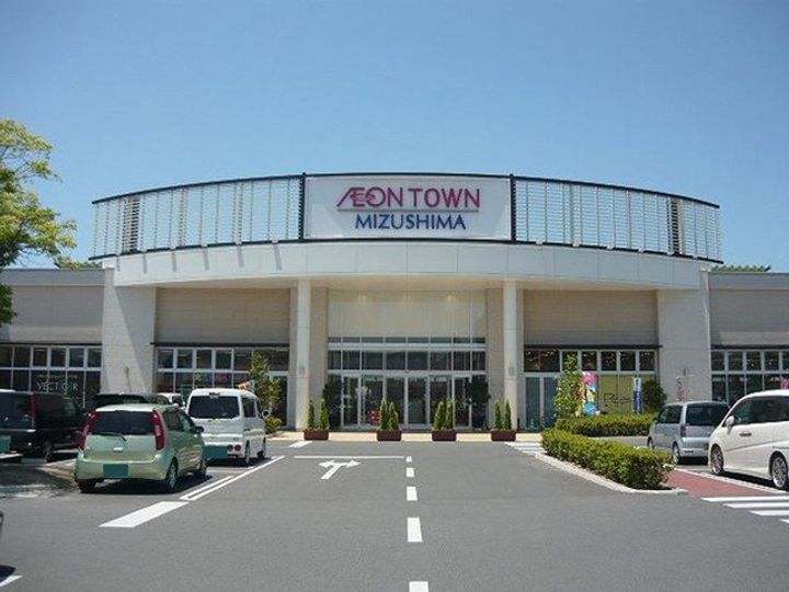 岡山県倉敷市南畝3丁目(アパート)の賃貸物件の周辺