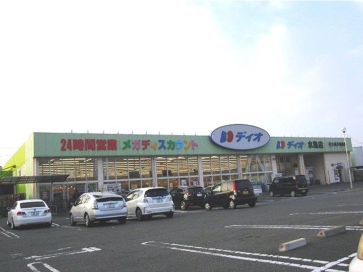 岡山県倉敷市南畝3丁目(アパート)の賃貸物件の周辺