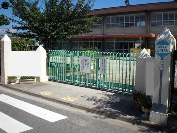 岡山県倉敷市南畝3丁目(アパート)の賃貸物件の周辺