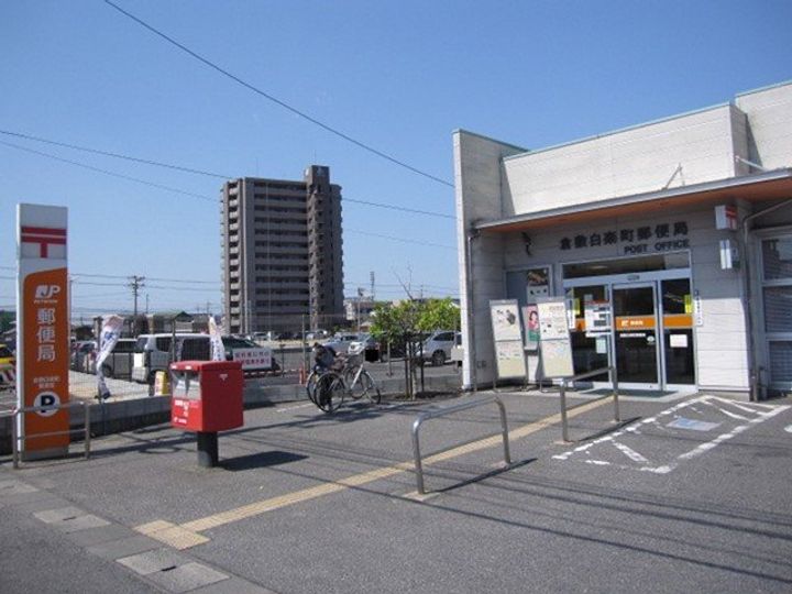 バーミー ブリーゼの周辺