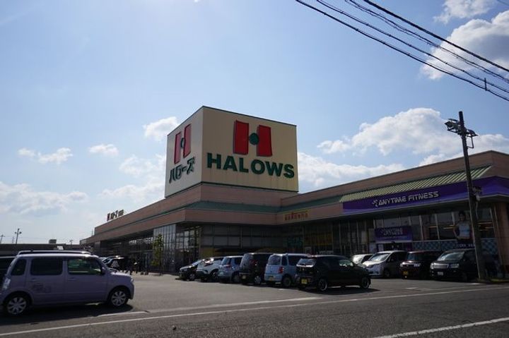 セジュール新涯の周辺