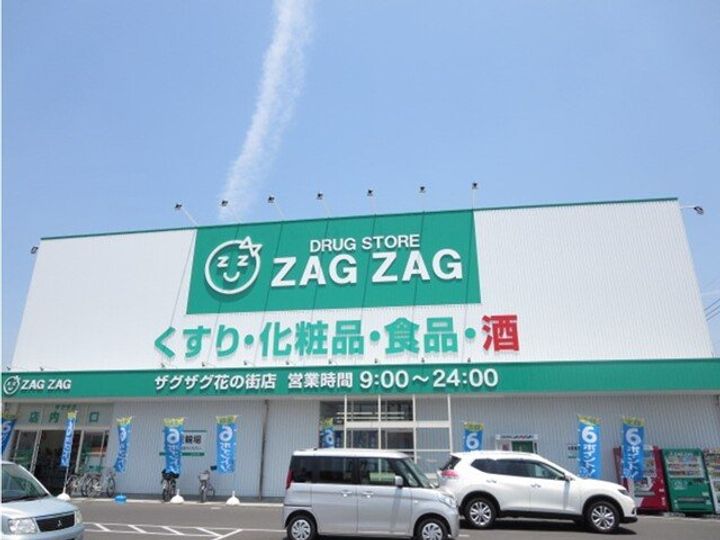 ロカ ブリリアント Aの周辺