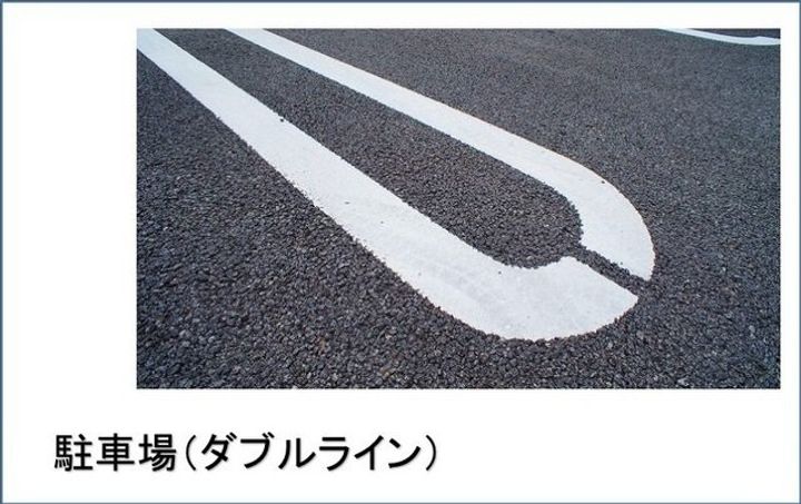 ロカ ブリリアント Bのその他画像