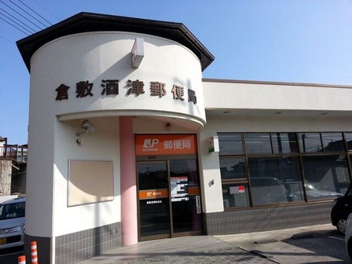 ロカ ブリリアント Bの周辺