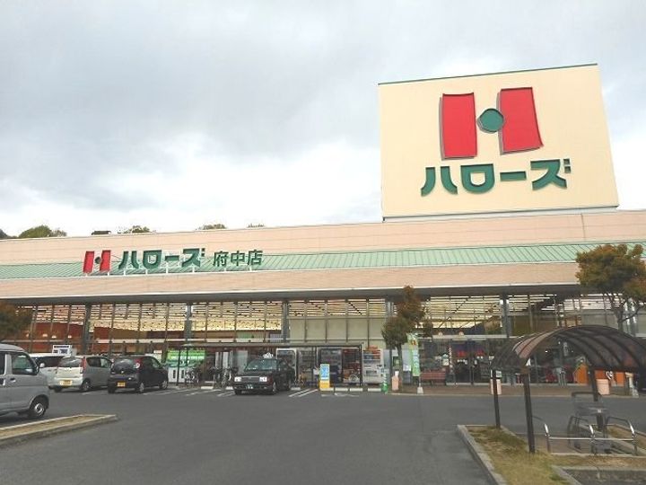 ブリーズコートの周辺