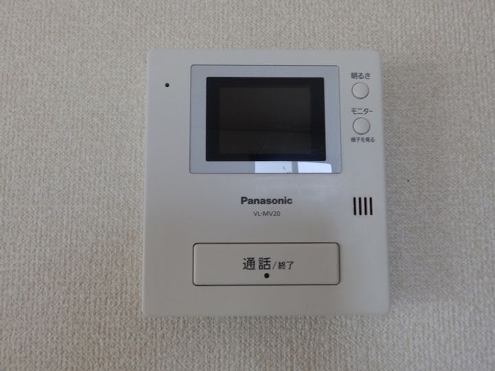 サンコーポ石井 A棟のその他画像