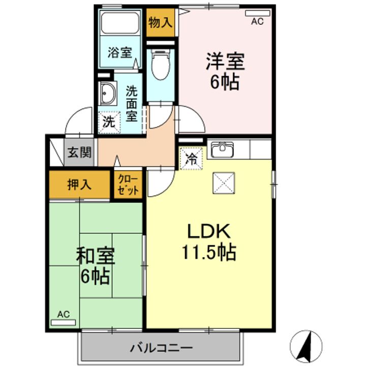 サンコーポ石井 A棟の間取り