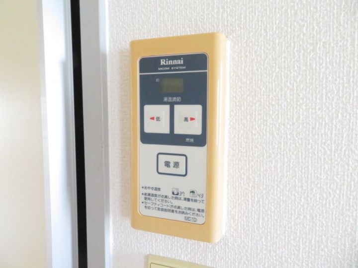 プレアール仏生山Ⅰのその他画像