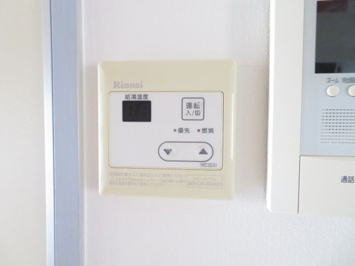 プレアール仏生山Ⅱ306のその他画像