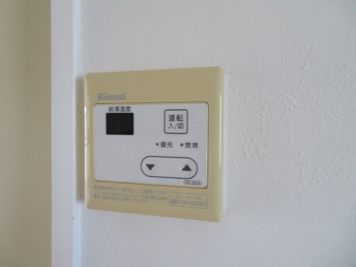 プレアール仏生山Ⅱのその他画像