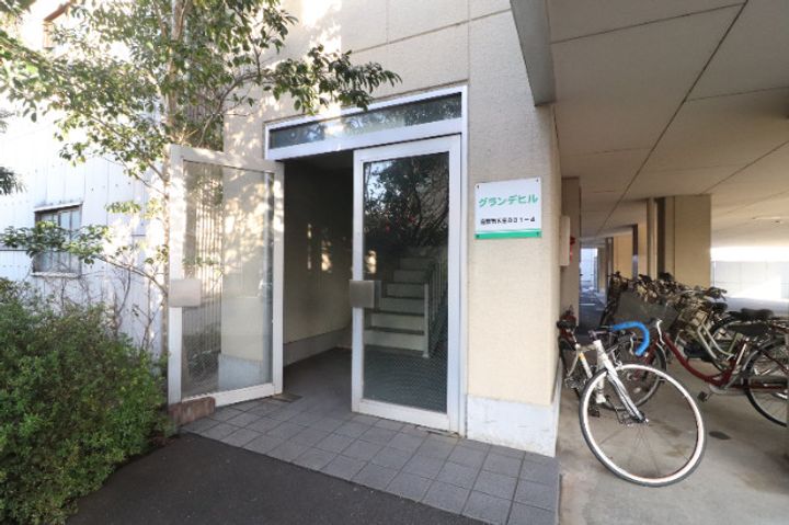 グランデヒルのその他画像