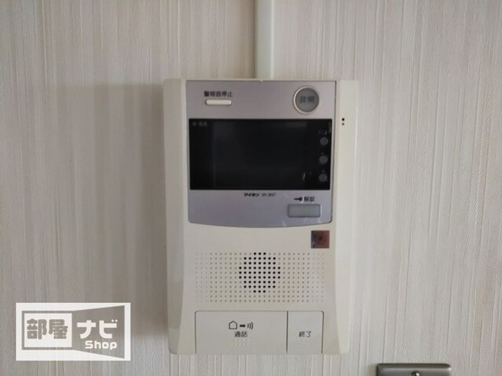 サンシティ尾道301のその他画像