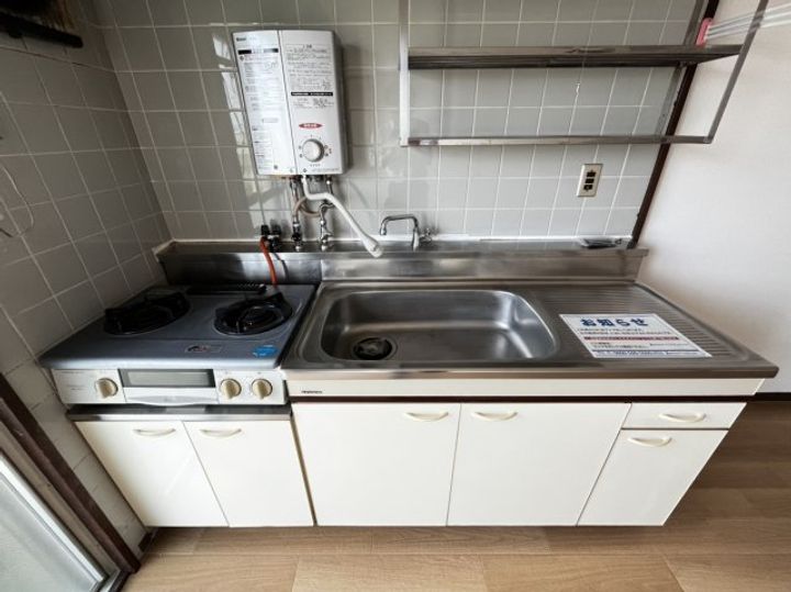 居石マンション308のキッチン