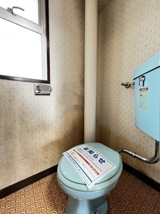 居石マンション308のその他画像