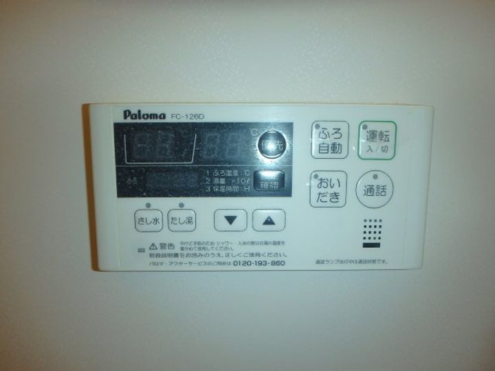 クレストウッドのその他画像