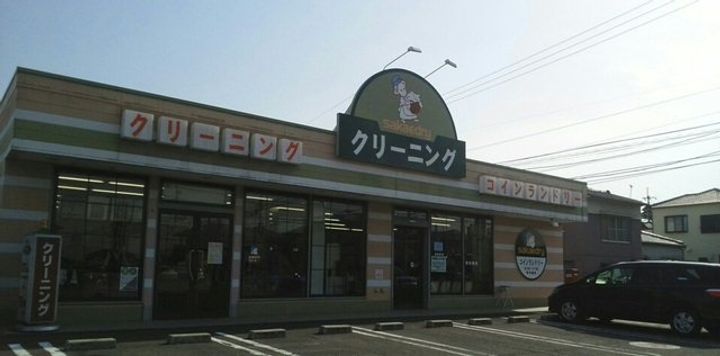 クリスタル Fの周辺