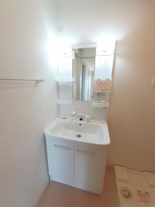 クリスタル Fのその他画像