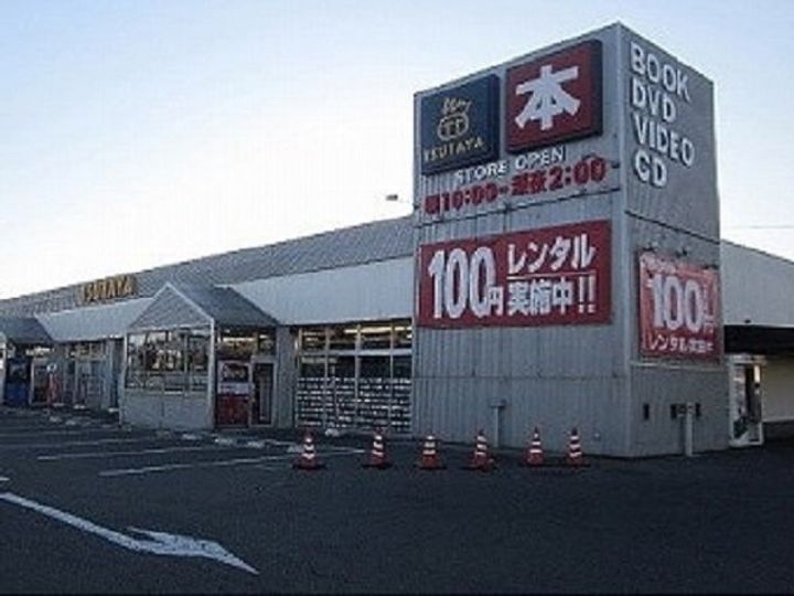 ラッフィナート カーサ S.Kの周辺