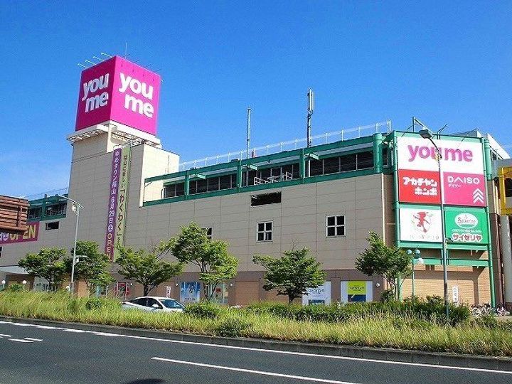 アプローズⅠの周辺
