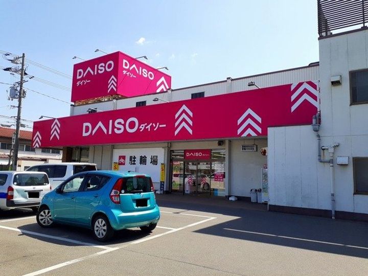 アプローズⅠの周辺