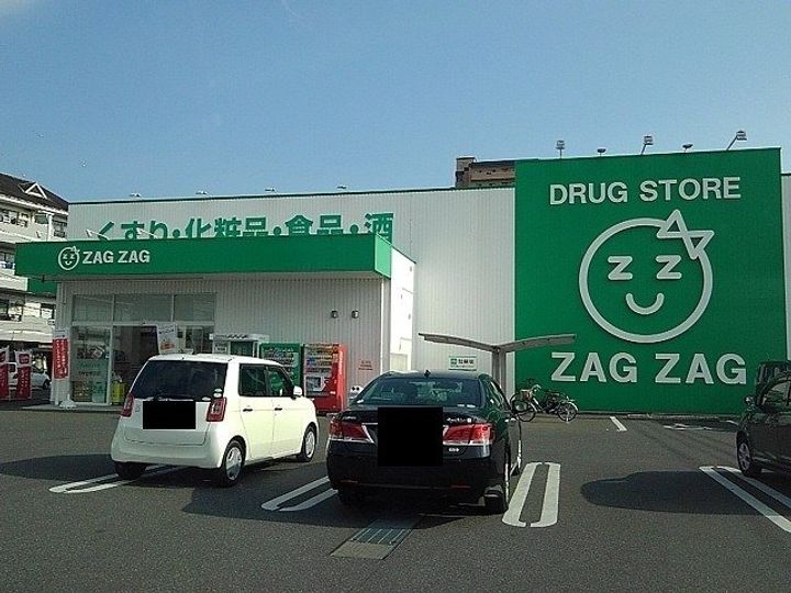 アプローズⅠの周辺