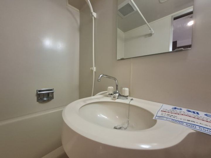 トリン錦町305のその他画像