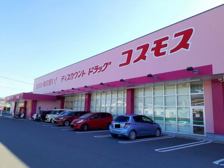 ガーデンハウスBの周辺