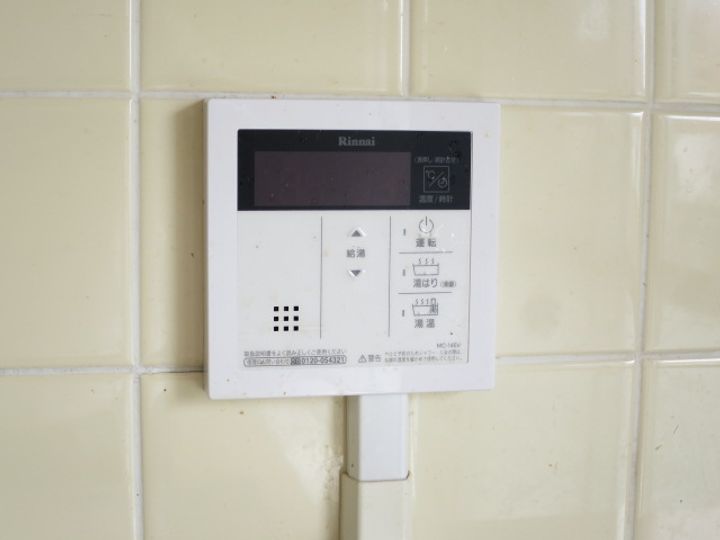 ヴィラナリー屋島4号棟503のその他画像