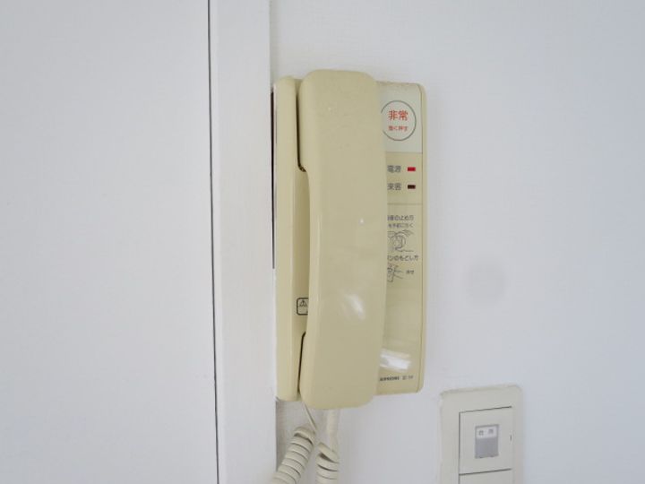 ヴィラナリー屋島4号棟503のその他画像