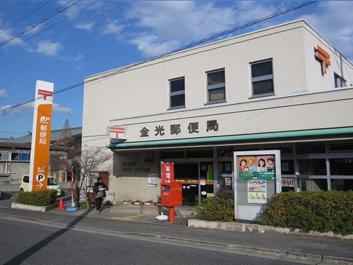 岡山県浅口市金光町占見新田(アパート)の賃貸物件の周辺