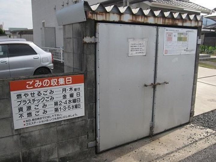 エメローズ鷹取108のその他画像