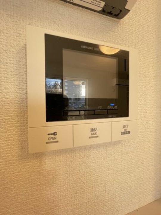 エミネンスのその他画像