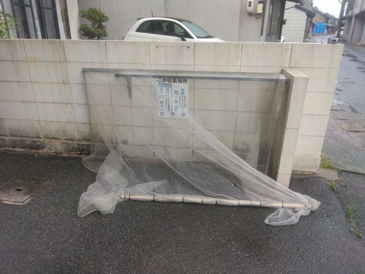 岡山県笠岡市富岡(アパート)の賃貸物件202のその他画像