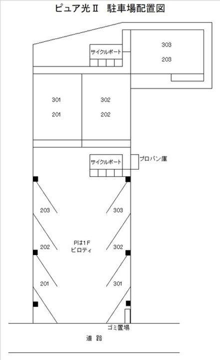 岡山県笠岡市富岡(アパート)の賃貸物件202のその他画像