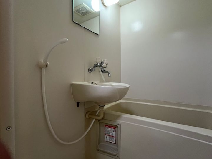 ルーチェA棟の風呂