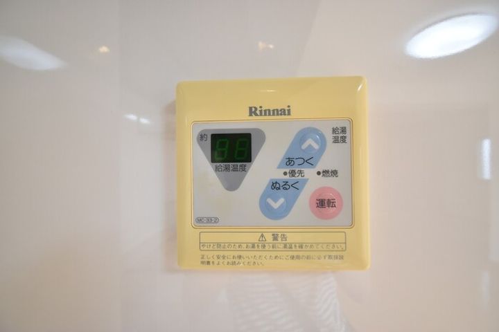 レジデンス水田駅前Ⅱのその他画像