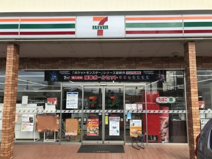 レオパレスプラビエ107の周辺