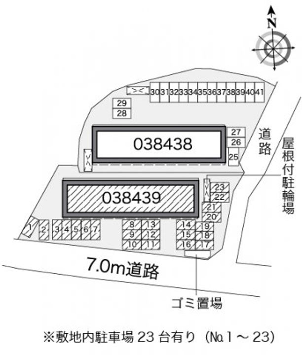 レオパレスジェネシス102のその他画像