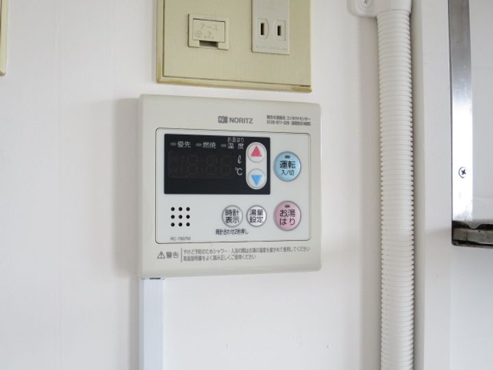 ヴィラナリー屋島7号棟102のその他画像