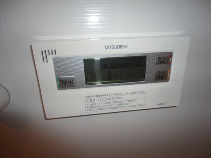 Peer Maison Ⅱのその他画像