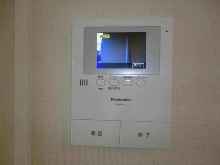 Peer Maison Ⅱの内装