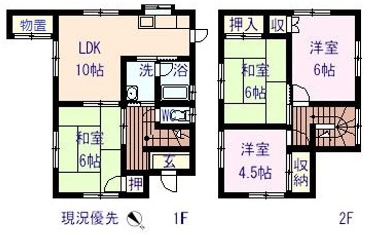 金子好伸住宅3の間取り