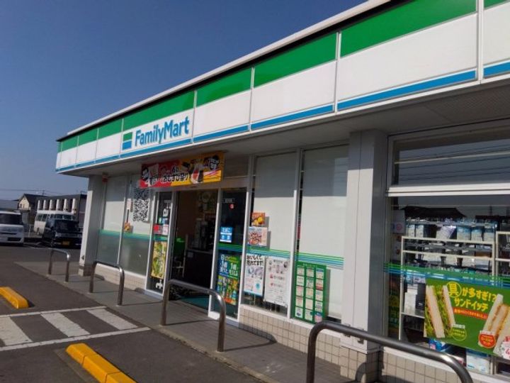ミランダリゼやまのきた205の周辺