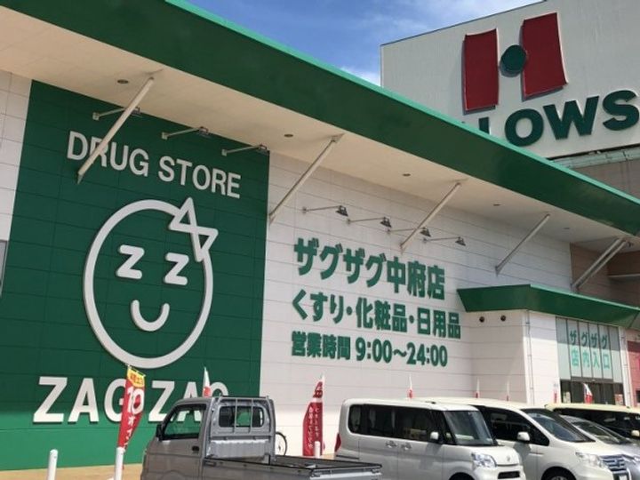 ミランダリゼやまのきた205の周辺