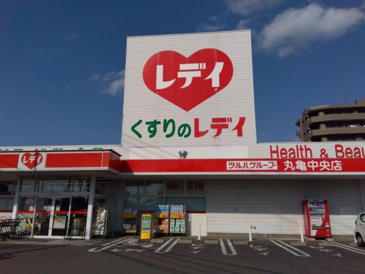 ミランダリゼやまのきた205の周辺