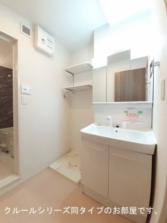 JADA House滝宮Aのその他画像