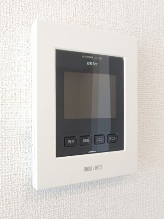 ラ・レコルト宇多津Ⅱのその他画像