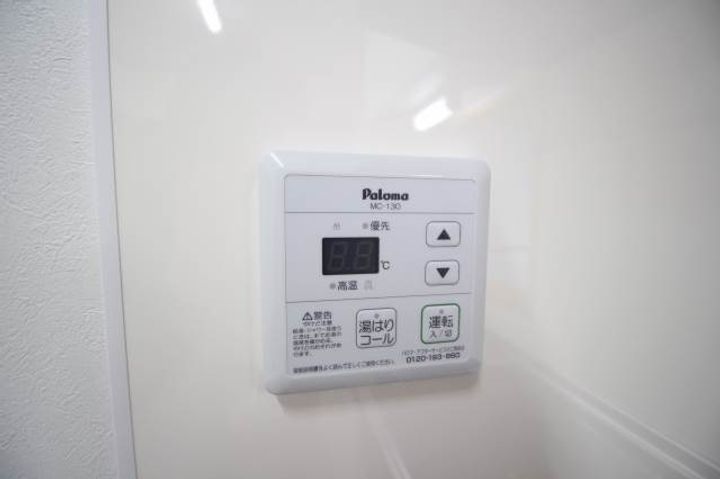 岡山県倉敷市水江(アパート)の賃貸物件203のその他画像