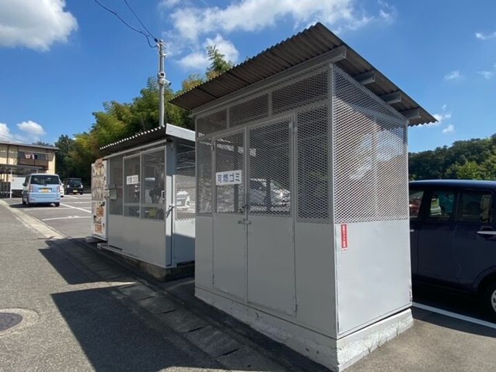 グリーンヒルズ A棟2-1のその他画像