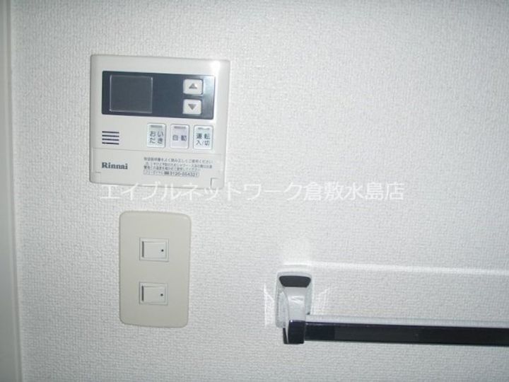 岡山県浅口市金光町大谷(アパート)の賃貸物件101のその他画像